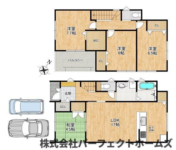 香里ケ丘8丁目戸建の間取り