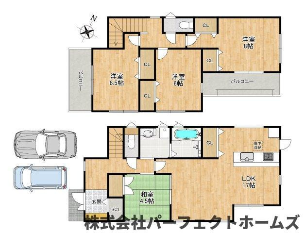 【間取り】の画像