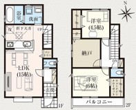 昭島市上川原町３丁目新築　２号棟の画像