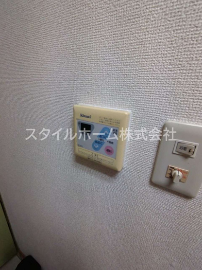 【設備】 | ベルシャイン | 別部屋写真です。