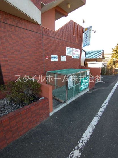 【その他共用部分】 | ベルシャイン