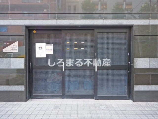 Fortuney大手前のその他共用部分