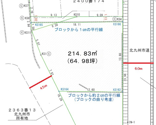土地（門司区白野江１丁目）