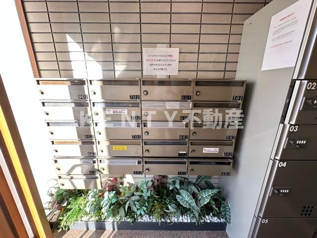 【その他】 | コスモリード雪が谷大塚