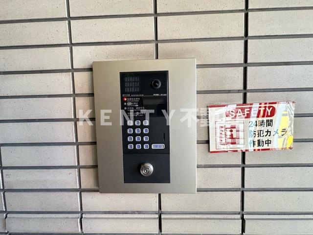 【セキュリティ】 | コスモリード雪が谷大塚