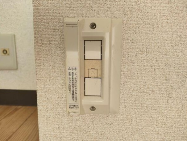 【設備】