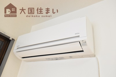 【設備】 | エスタイル難波西
