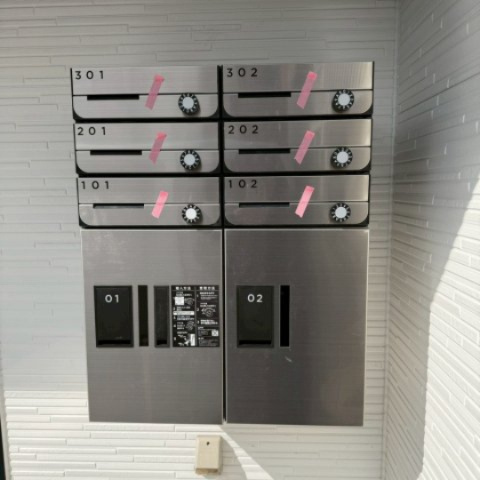 KLEIS四ツ木のその他共用部分|※同施工会社参考写真となります。