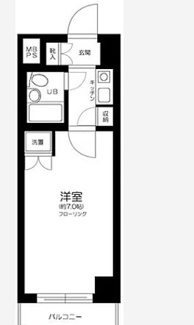 【間取り】 | グローリア初穂桜台Ⅱ