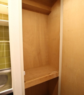 【収納】 | グローリア初穂桜台Ⅱ