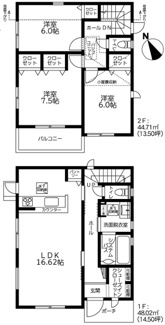  | 昭島市緑町３丁目新築