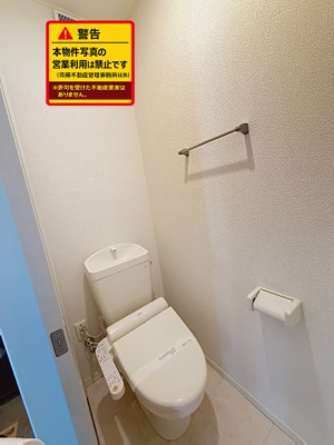 【トイレ】 | フローラ