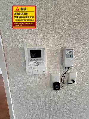 【セキュリティ】 | フローラ