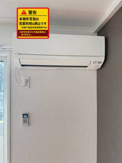【設備】 | フローラ