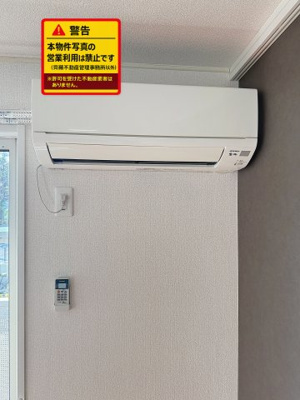 【設備】 | フローラ