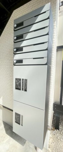 メゾントリプルスリーのその他共用部分