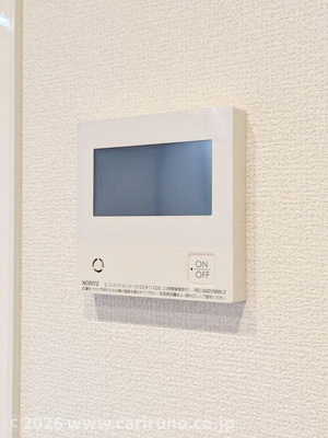 【設備】 | ONARIGOTENｰD | 追い焚き給湯リモコン