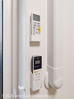 【設備】 | ONARIGOTENｰD | リモコン