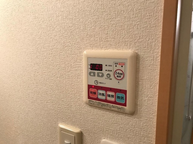 サンハイムの設備