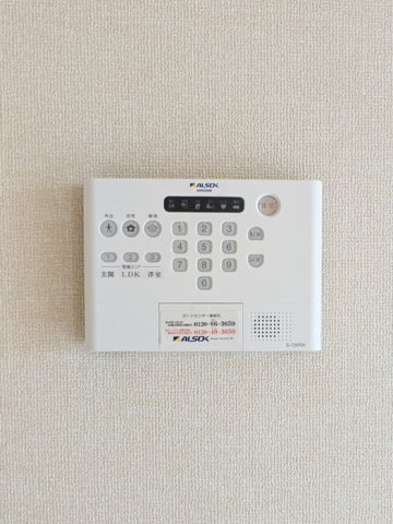 エルデガーデン　Ⅱ号館のセキュリティ