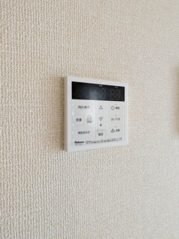 エルデガーデン　Ⅱ号館の設備