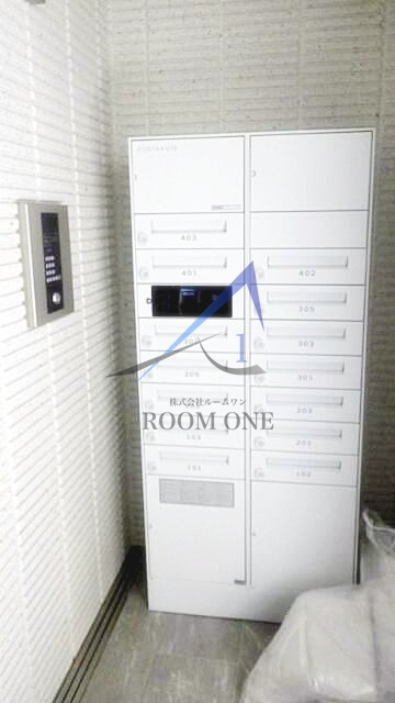 グランメゾン京島のその他共用部分|集合ポストです。