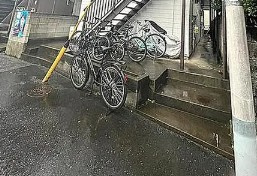 【その他共用部分】 | メゾンヤマト江古田