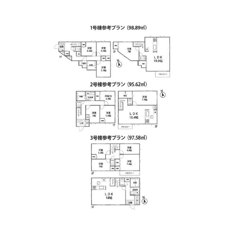 淵野辺本町３丁目売地１号棟　建築条件なしの参考プラン