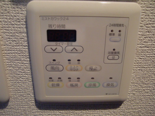 W.O.B.ROKKOHMICHIの内装|浴室乾燥機