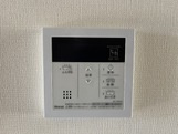 プラージュの設備|給湯器リモコン
