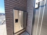 プラージュのその他共用部分|個別宅配ボックス