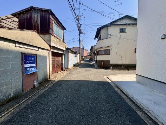深草相深町