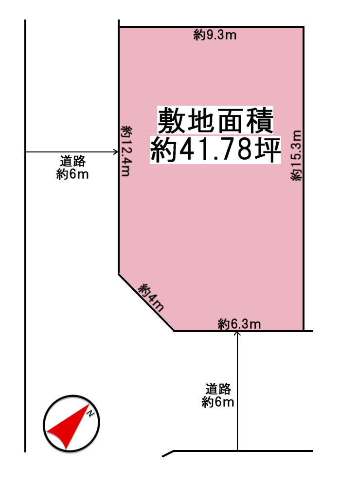神戸市西区富士見が丘2丁目　土地の土地図|●年中無休：当日予約可●敷地面積約41.78坪です。建築条件無しですので、お好きなメーカーで建築可能