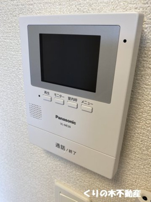 【セキュリティ】 | パサージュ　デュ　ヴァン | 反転タイプのお部屋の写真です（現況を優先いたします）
