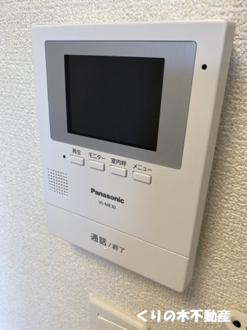 【セキュリティ】 | パサージュ　デュ　ヴァン | 反転タイプのお部屋の写真です（現況を優先いたします）