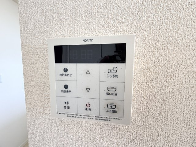 シャーメゾン茜の設備