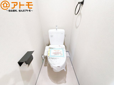 【トイレ】 | 聖一色運動場前ハイム | 毎日使うトイレだからこそ機能性を重視したいですよね！温水洗浄便座で快適な時間をお過ごしください♪
