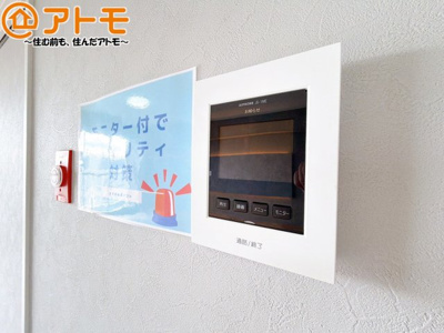 【防犯設備】 | 聖一色運動場前ハイム | TVモニター付きインターホンは訪問者を確認することができ、防犯性に優れています。