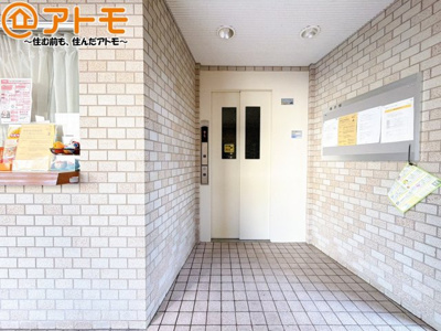 【その他共用部分】 | 聖一色運動場前ハイム