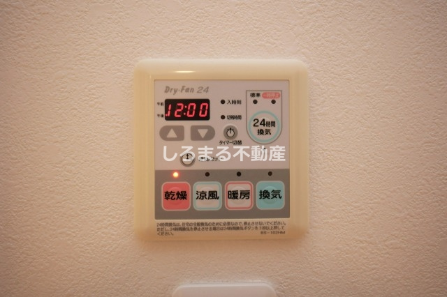 ルクレ堺筋本町レジデンスの設備