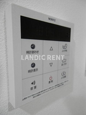 【設備】 | ホルツ博多駅前