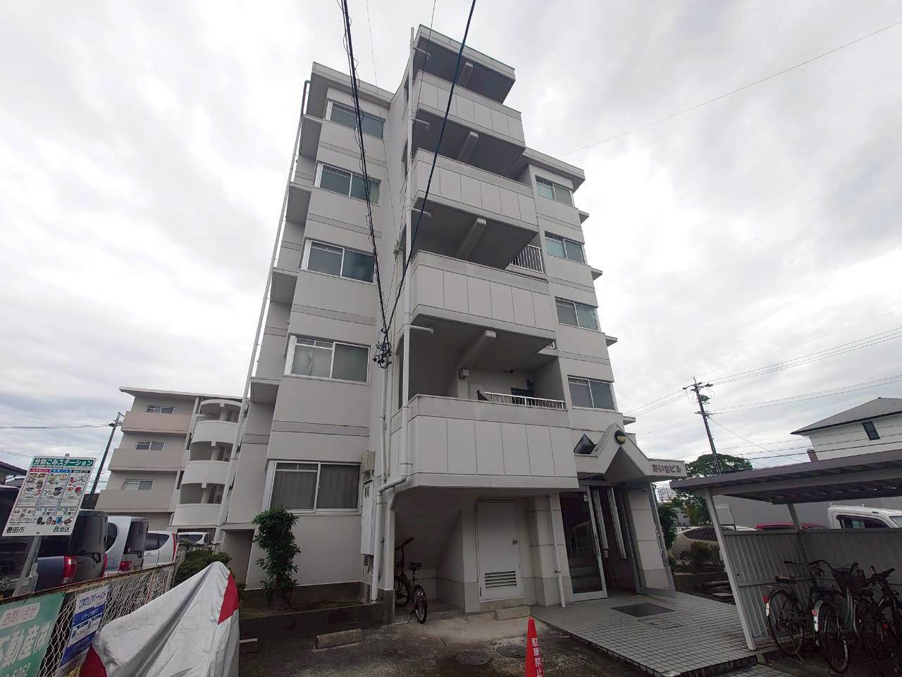 あいちビルの外観