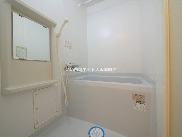 アーデン和泉町の浴室