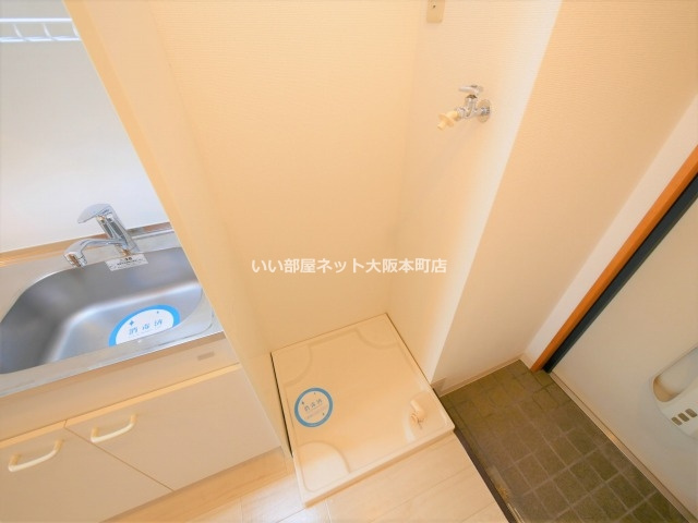 アーデン和泉町の洗面所
