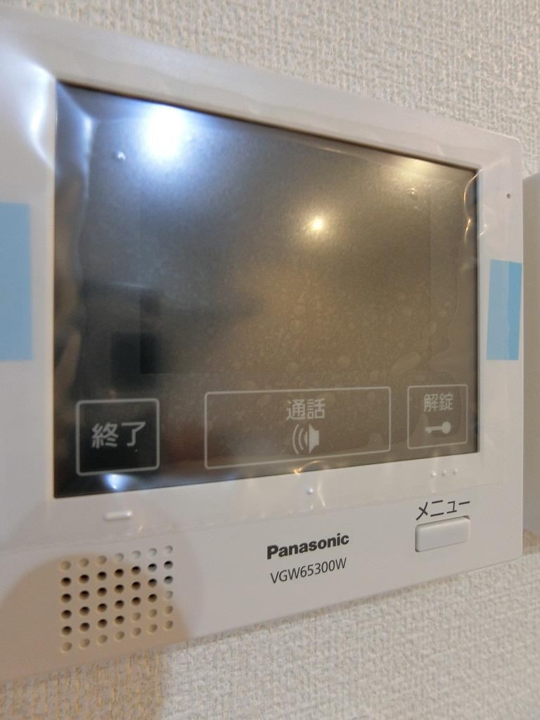 ｍａ.ｍａｉｓｏｎ（マ.メゾン）のセキュリティ