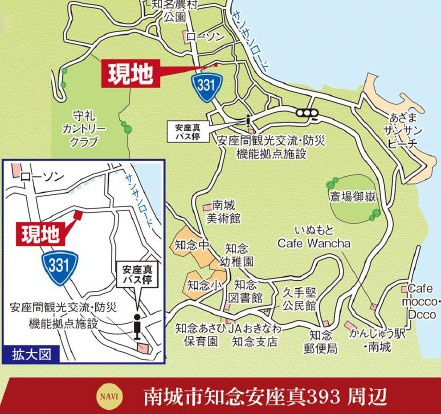グラファーレ　南城市知念安座真３期　１号棟