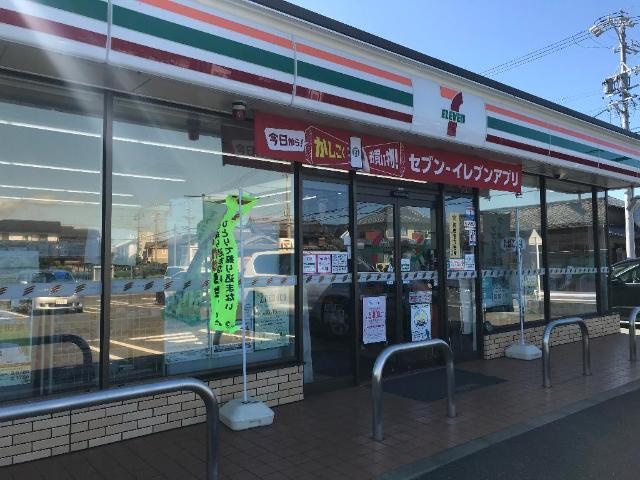 小田渕町２丁目新築アパート(仮)の周辺|セブンイレブン豊川桜町店まで482ｍ