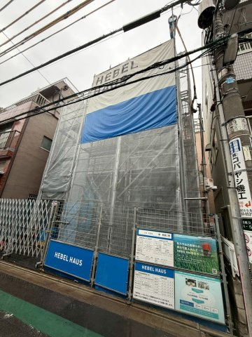 （仮称）荒川区西尾久メゾンの外観