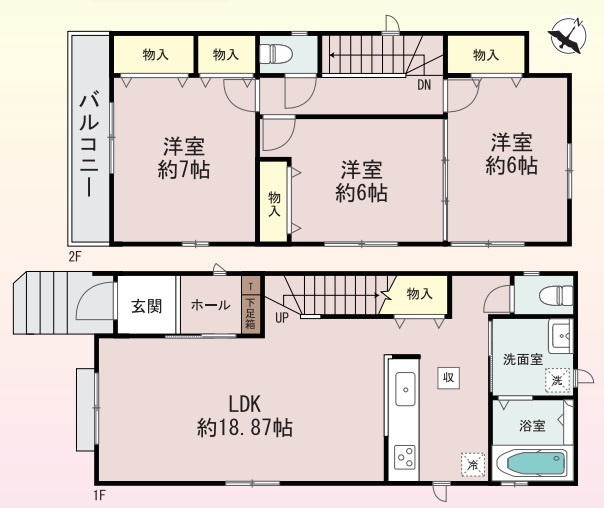 神戸市垂水区南多聞台5丁目