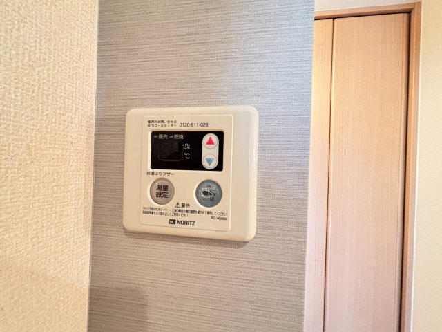 グローリア若葉台の設備